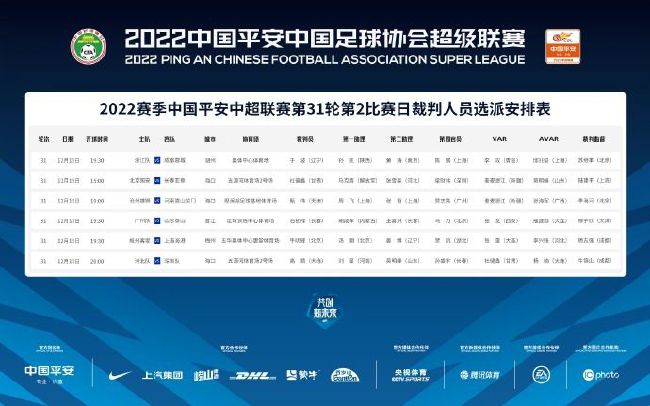 免费在线播放av
