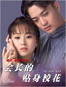 国产欧美日韩在线观看精品