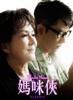免费在线播放av
