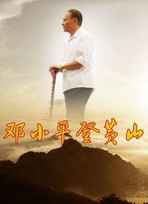 亚洲欧美综合一区