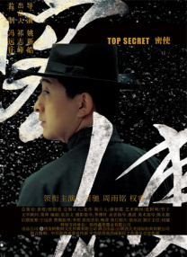 午夜日本福利