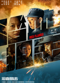 免费在线播放av